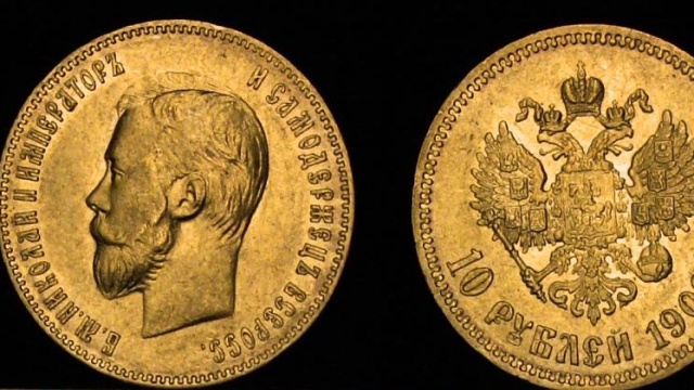 Залог монет в Армавире